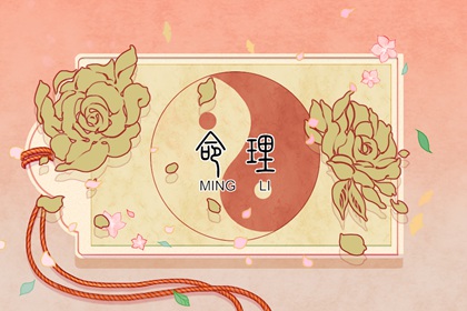 黄历查询2025 今日日历黄历 老黄历查询2025年