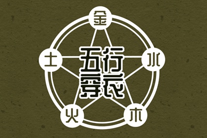 带农历与黄历的万年历|农历黄历|今日农历