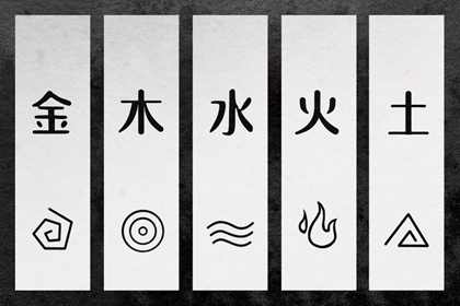 今日黄历吉日查询 老黄历万年历 神巴巴黄历网